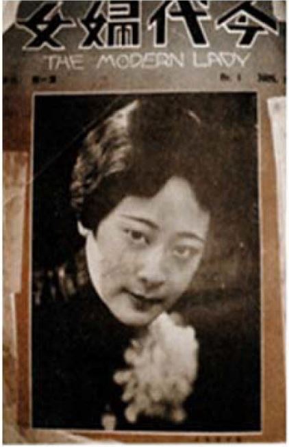 Fig. 3.