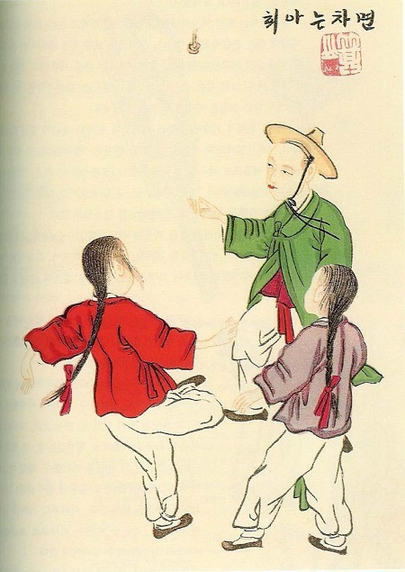 Fig. 6.