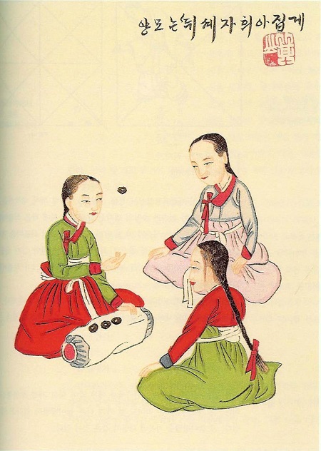 Fig. 10.