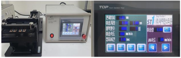 Fig. 4.