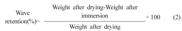 Fig. 3. Fig. 3.