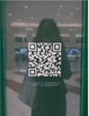 Image. 11.