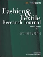 Vol. 17, No. 2